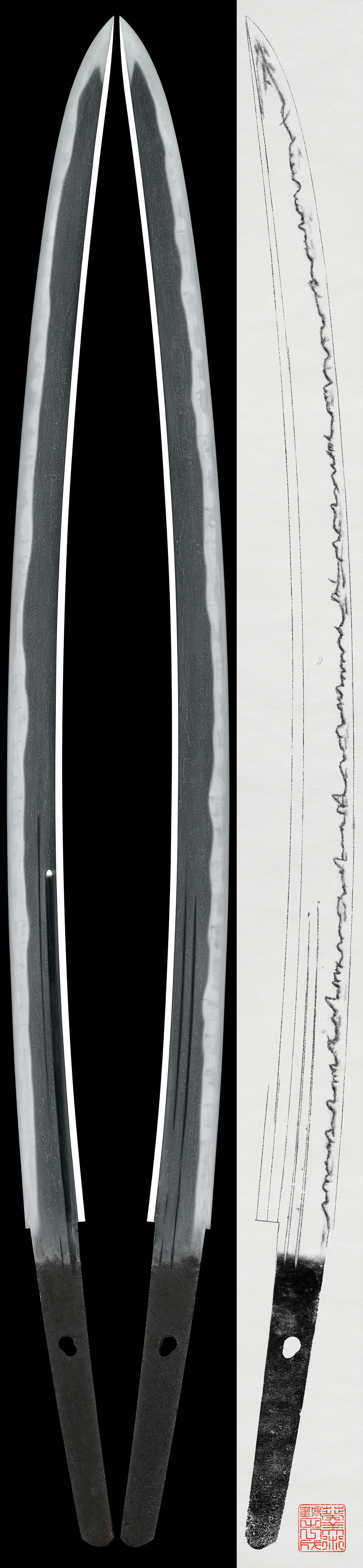 Wakizashi :Mumei(Unsigned) (Shitahara). 無銘(下原) (NBTHK Hozon Token)