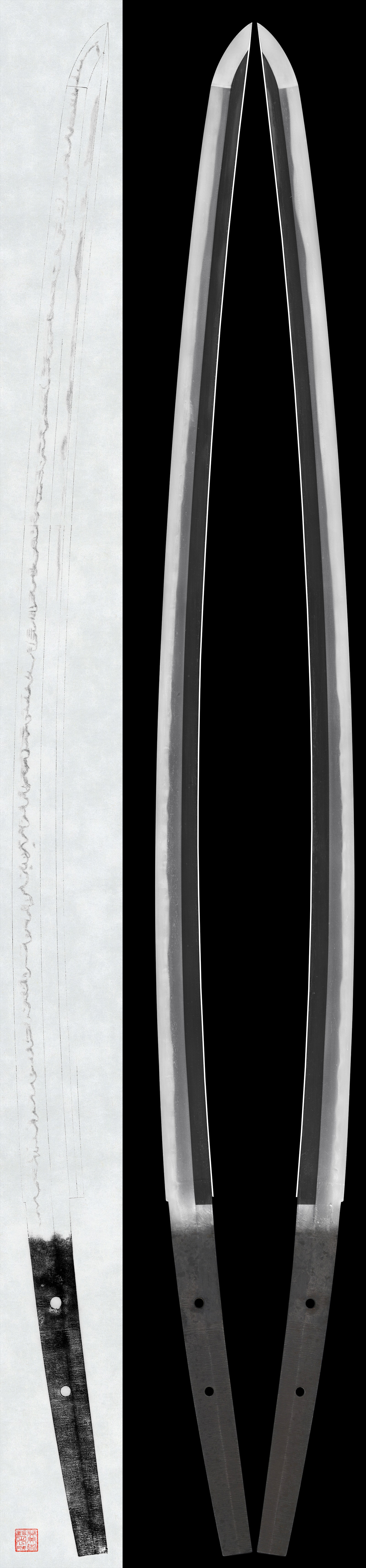 Katana: Mumei(Unsigned) (Araki Kiyoshige)(NBTHK Hozon Token)