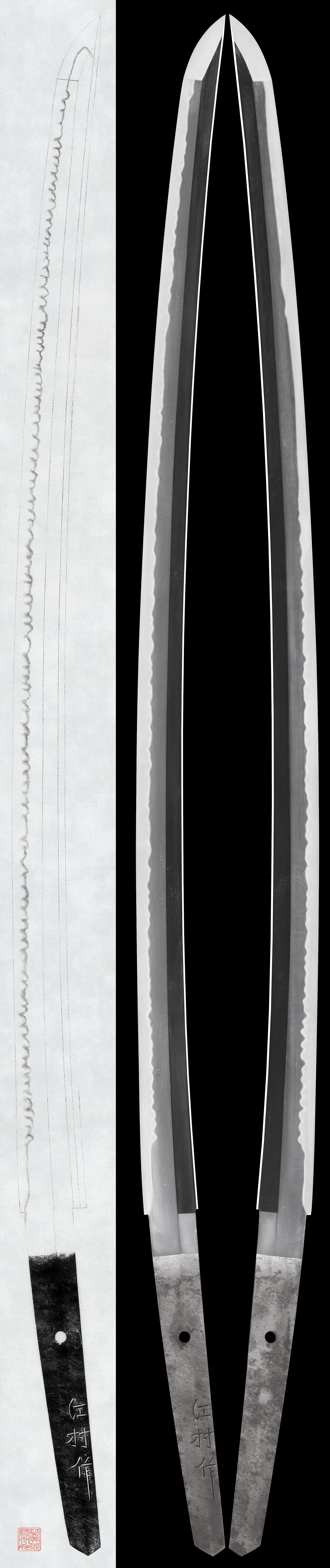 Katana in Army Koshirae.: Emura saku.