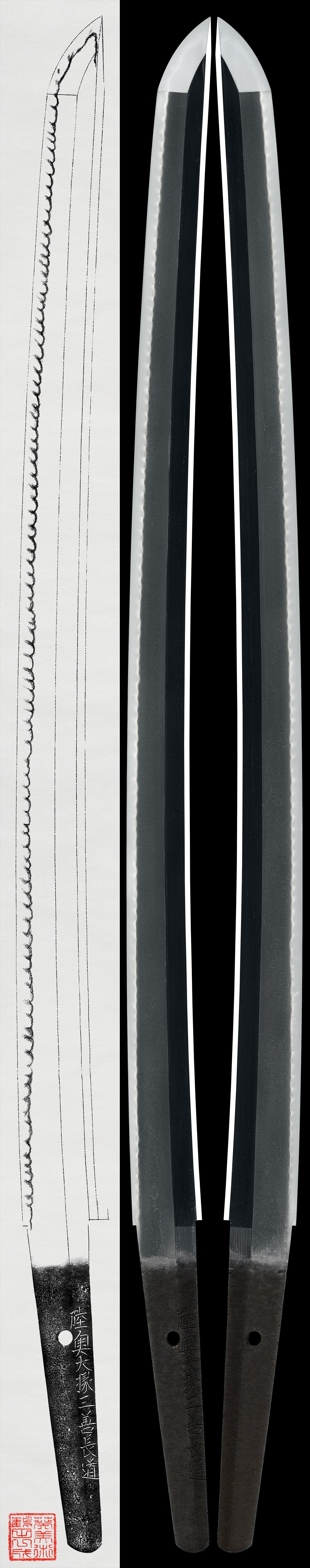 Wakizashi:Mutsu Daijyo Miyosi Nagamichi (first generation).(NBTHK Tokubetsu Hozon Paper)