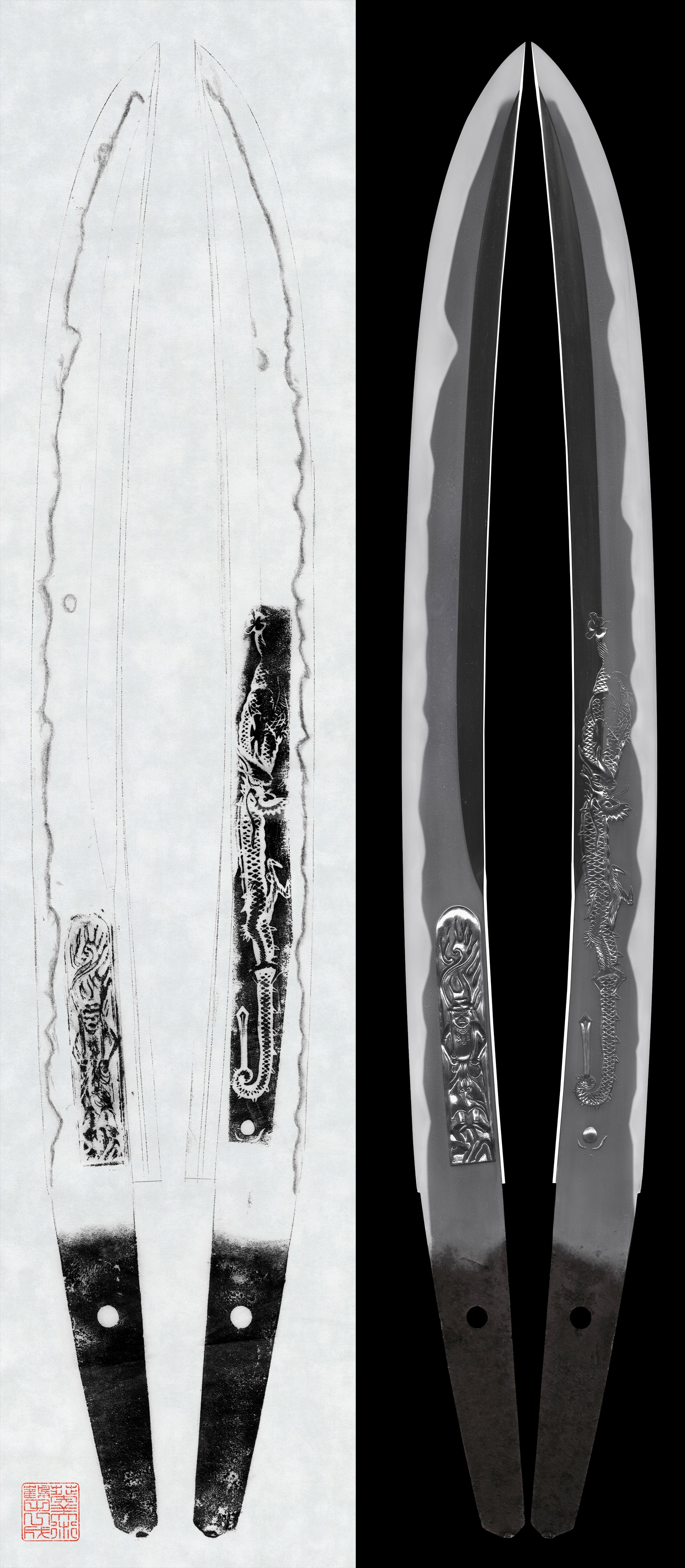 Wakizashi:Mumei(Unsigned) (Echizen Shinto)