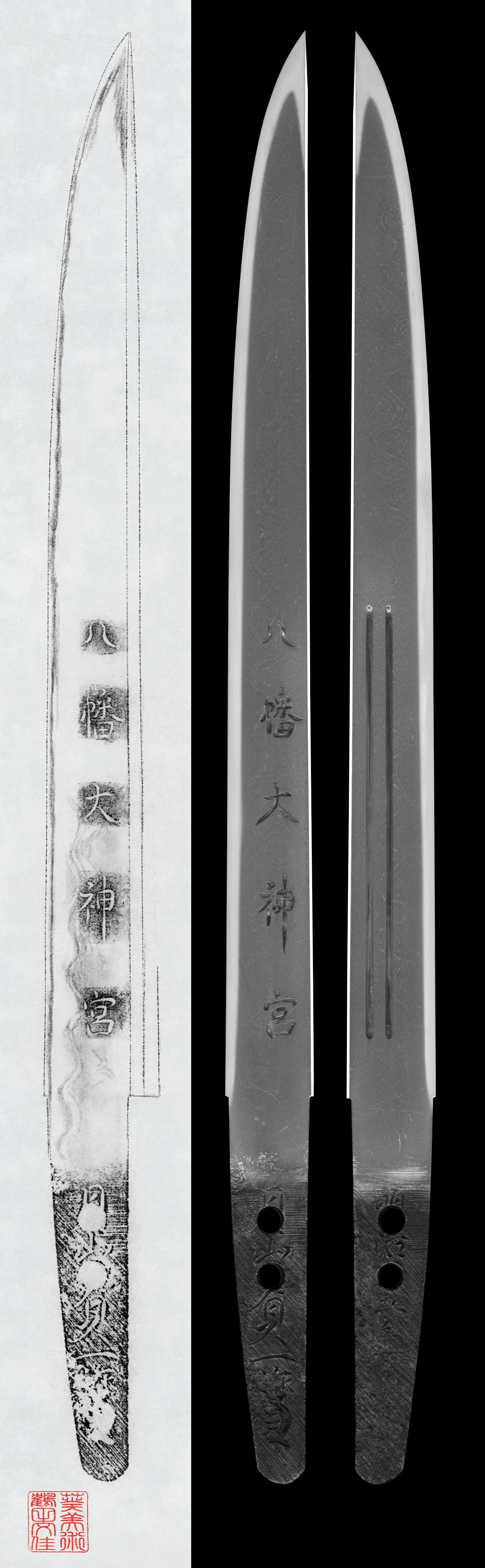 Tanto:Gassan Sadakazu (Kao) Meiji 5 (1872)(NBTHK Hozon Token)