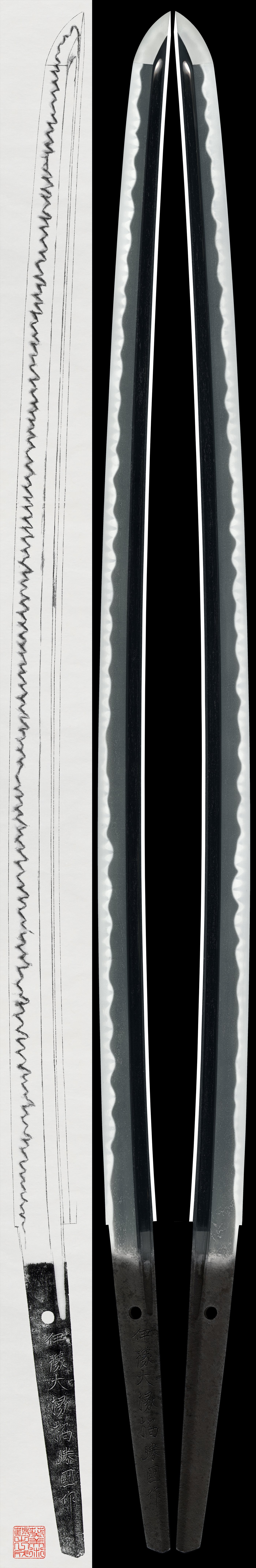Katana: Iyo Daijo Tachibana Katsukuni (1st generation) (NBTHK Tokubetsu Hozon Token)