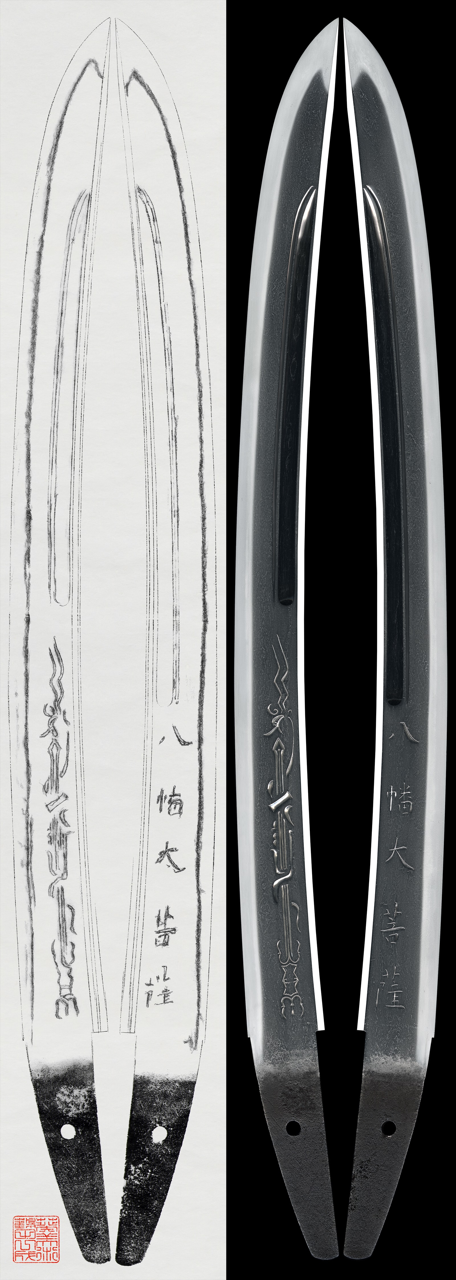Wakizashi :Mumei (Ujisada) 無銘(氏貞) (NBTHK Tokubetsu Kicho Token)