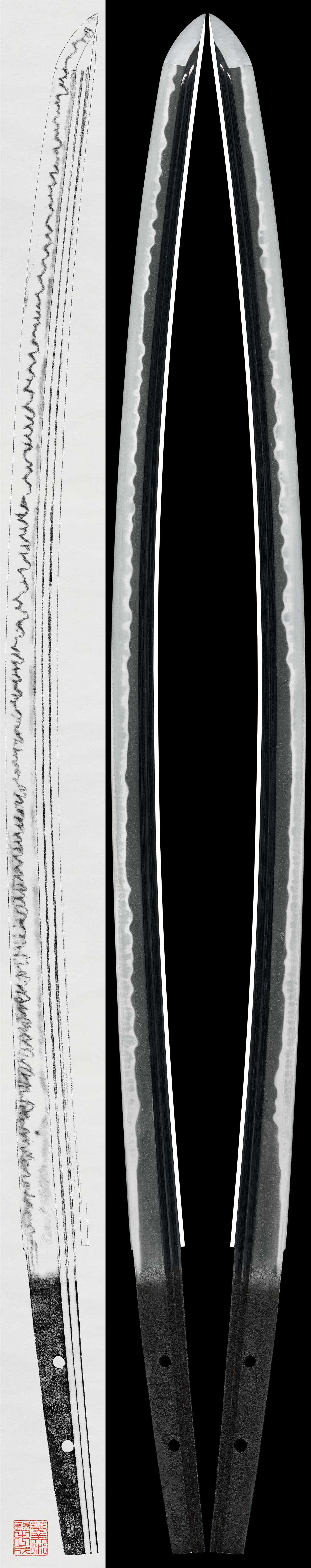 Katana: Mumei(Unsigned) (Takada school) (NBTHK Hozon Token)