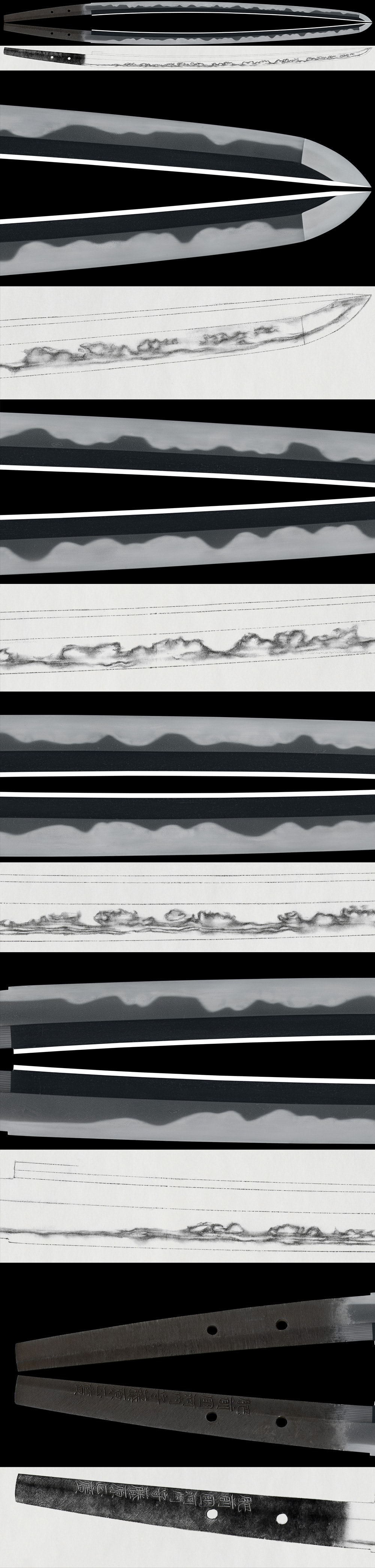 Katana - by Tadayoshi Masahiro - Hizen Kuni Kawachi Kami Fujiwara Masahiro (2nd Generation)