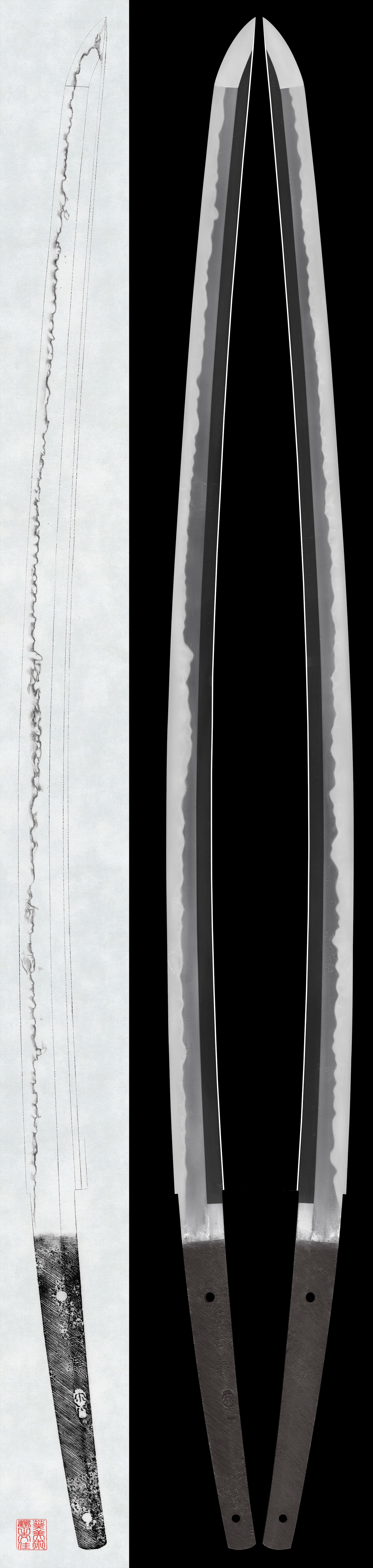 Katana: Minamoto Masayoshi (engraved stamp)(NBTHK Tokubetsu Hozon Token)