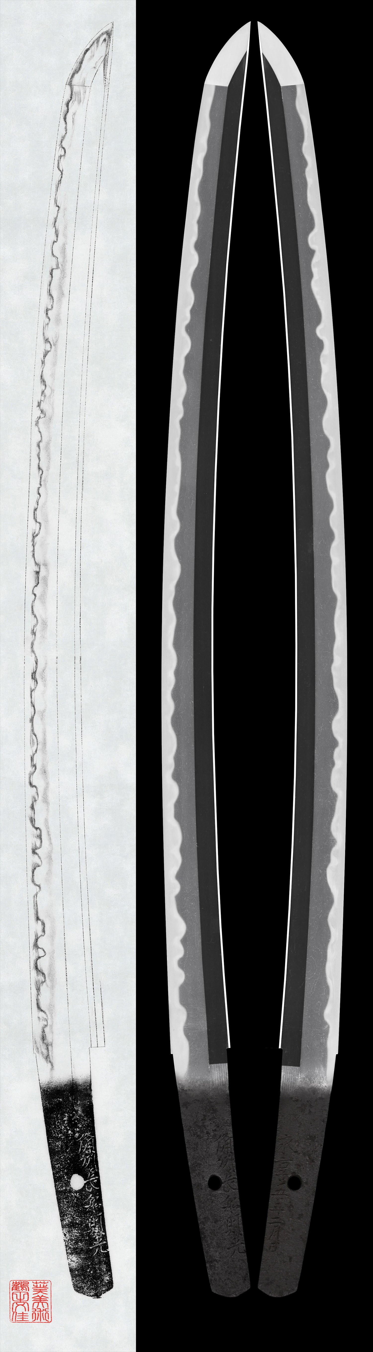 Wakizashi:Bishu Osafune Norimitsu (4th generation) Dated: February, Eikyo 5 (1433) (NBTHK Tokubetsu Hozon Token)