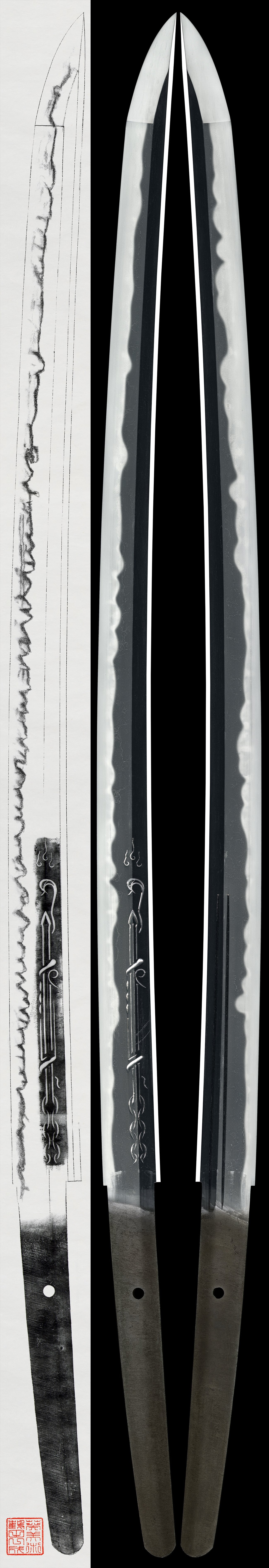 Katana:Mumei(Unsigned) (Iwai Nobutsura). (NBTHK Hozon Token: Iwai Nobutsura) (NBTHK Tokubetsu Kicho Token: Den Kurihara Nobuhide). (保存刀剣:岩井信連)(特別貴重刀剣:伝 栗原信秀)