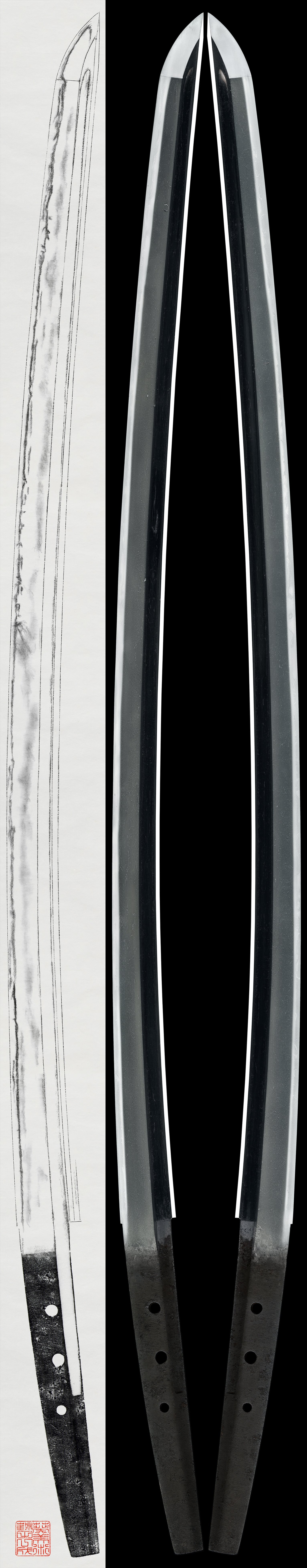 Katana: Mumei(Echizen Rai) (NBTHK Tokubetsu Hozon Token)