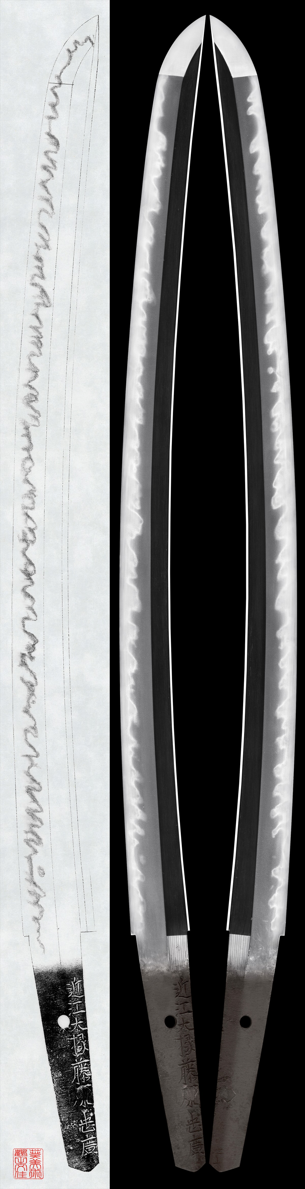 Wakizashi: Omi Daijo Fujiwara Tadahiro (2nd Generation)(NBTHK Tokubetsu Hozon Token)