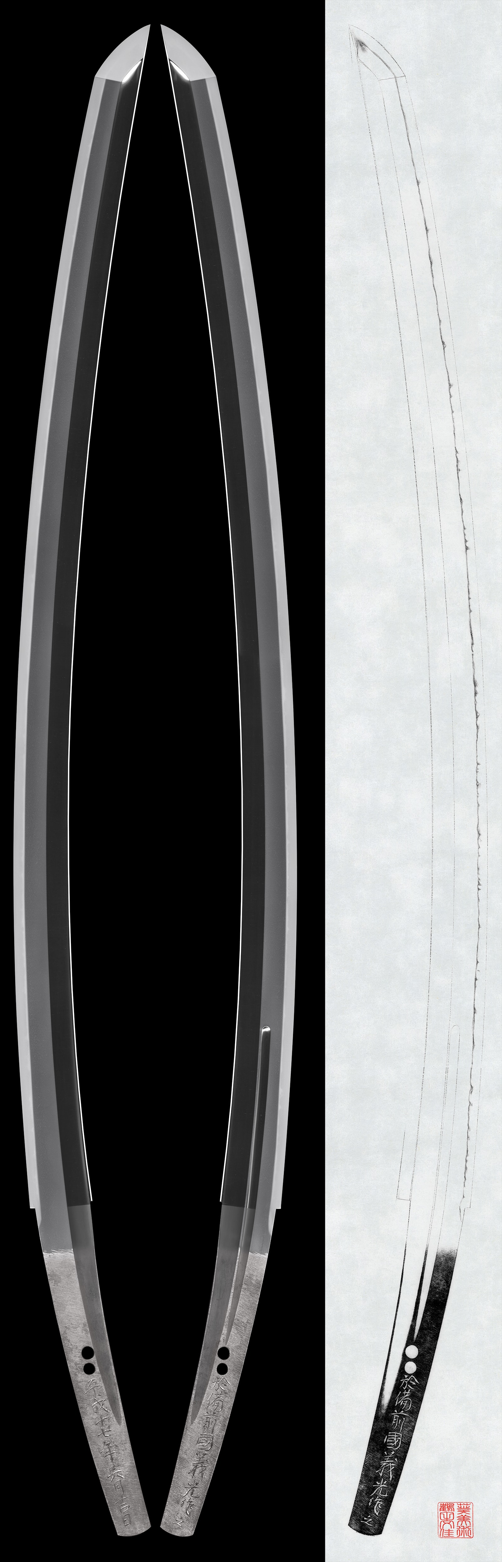 Katana :Made by Yoshimitsu in Bizen Province (Mukansa). A lucky day in June, Heisei 17 (2005). (Newly Made Sword Certificate)