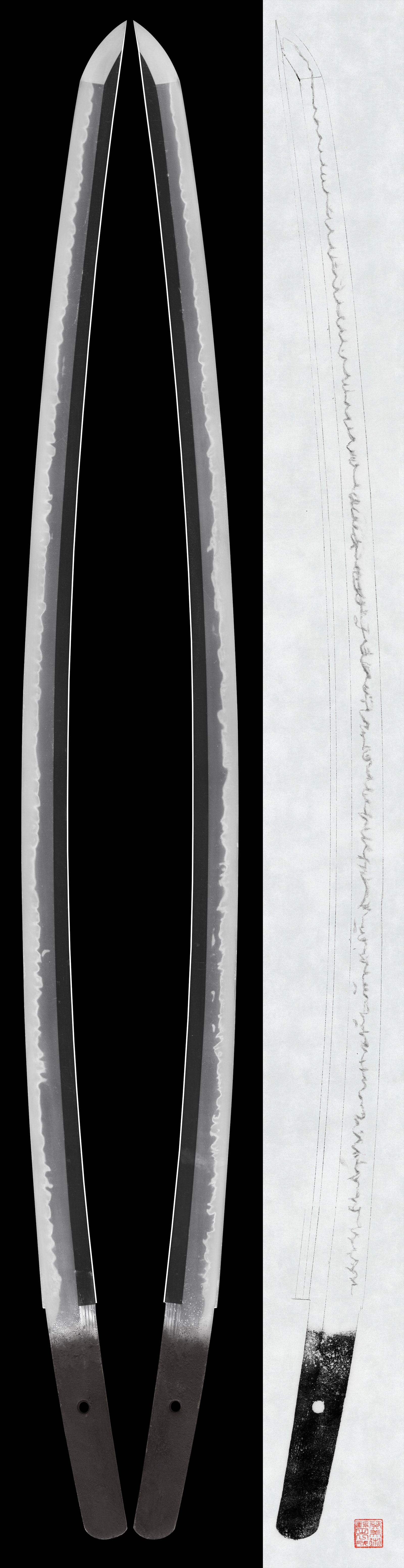 Katana: Mumei(Unsigned) (Fujiwara Takada)(NBTHK Hozon Token)