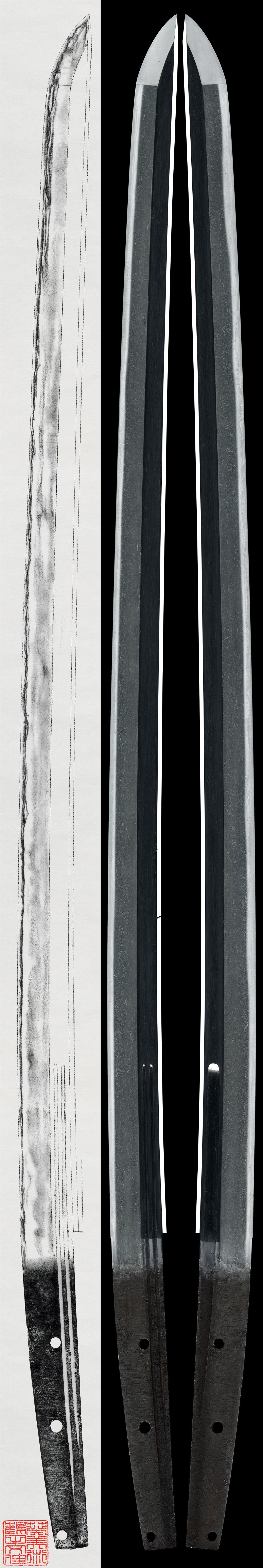 Katana: Mumei(Unsigned)(Ko-uda)(NBTHK Hozon Token)