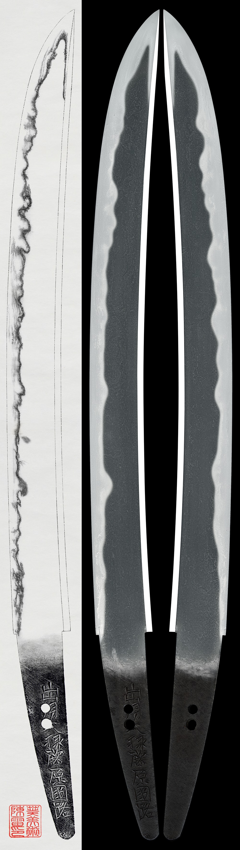 Wakizashi: Dewa Daijyo Fujiwara Kunimichi(NBTHK Tokubetsu Hozon Token)