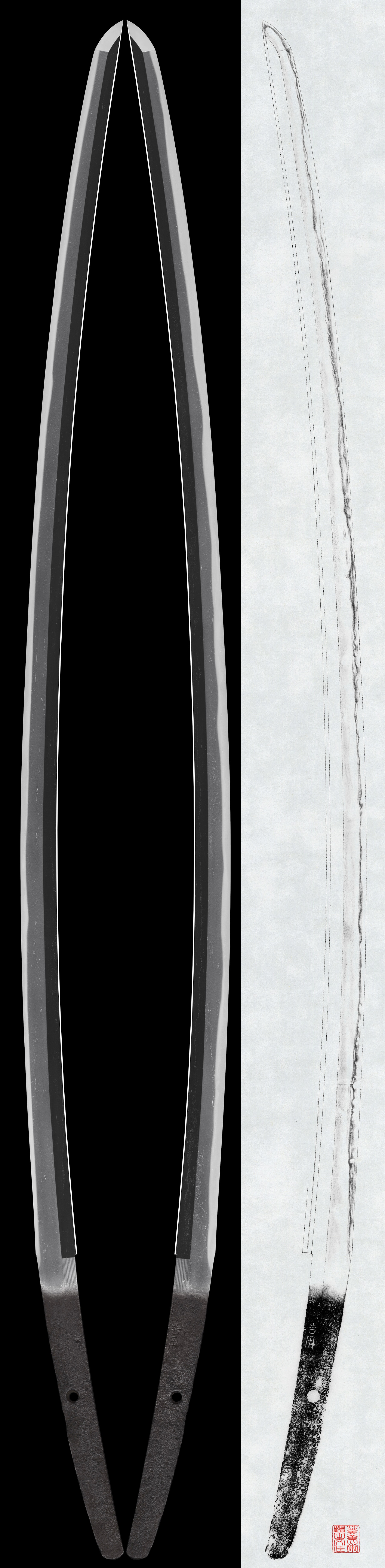 Tachi:Yoshimochi (Ichimonji school) (NBTHK Tokubetsu Hozon Token) (NBTHK certificate)