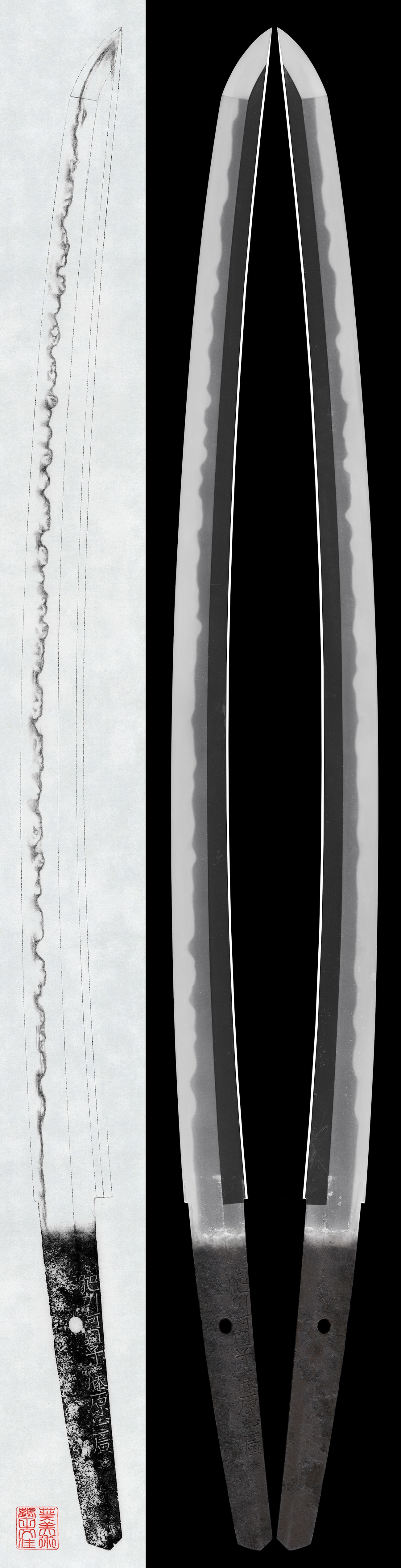 Wakizashi: Hishu Kawachi no Kami Fujiwara Masahiro. (NBTHK Tokubetsu Hozon Token)