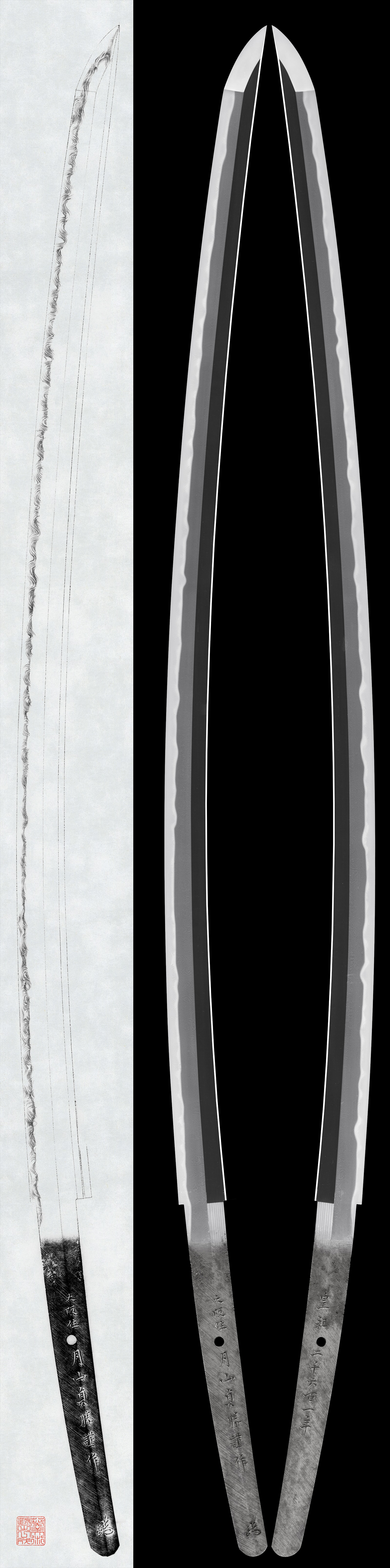 Katana:Osaka ju Gassan Sadakatsu saku (kao) (NBTHK Tokubetsu Hozon Token)