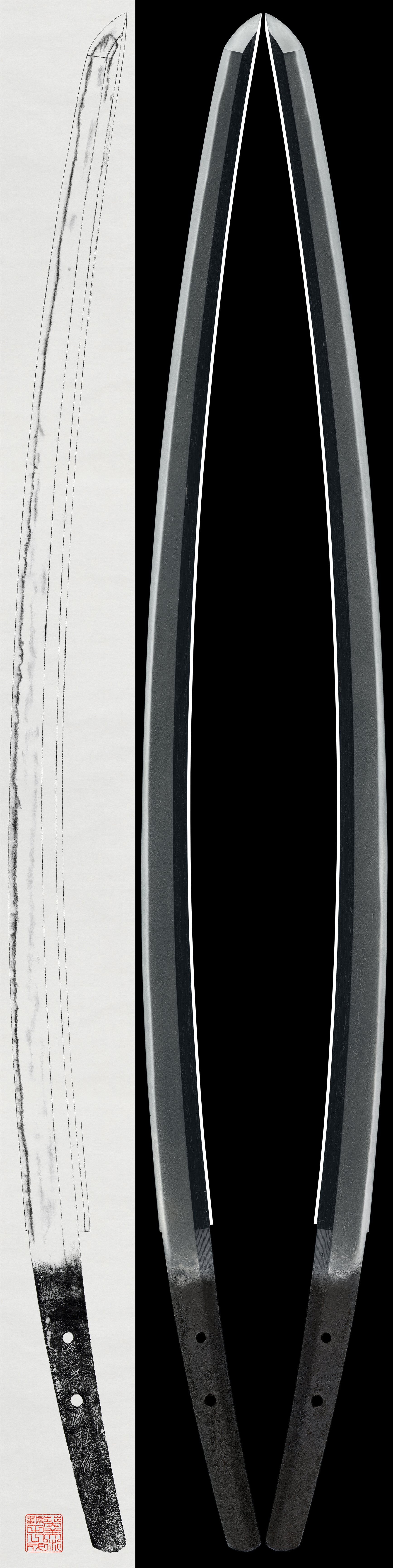 Katana:Tsugihiro saku(NBTHK Tokubetsu Hozon Token)