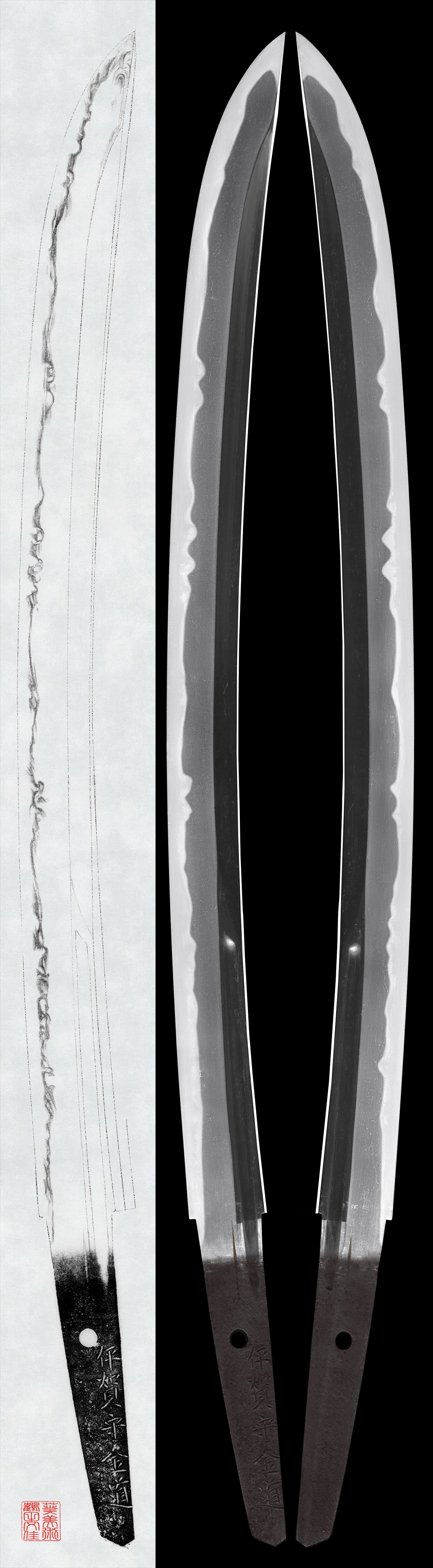 Wakizashi:Iga no Kami Kinmichi 伊賀守金道(Non guaranteed)