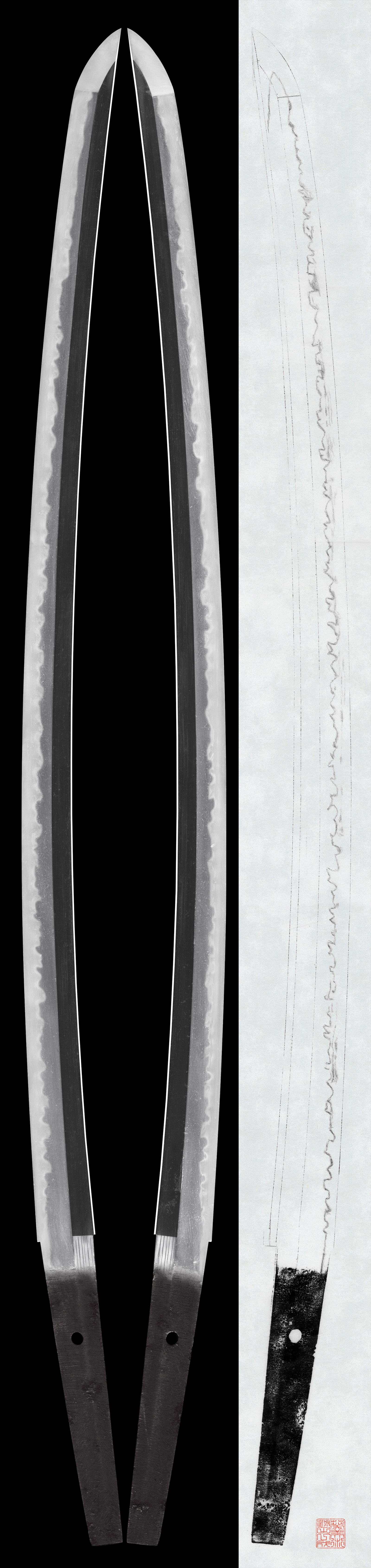 Katana: Mumei(Unsigned)(Sue-Seki)(NBTHK Hozon Token)