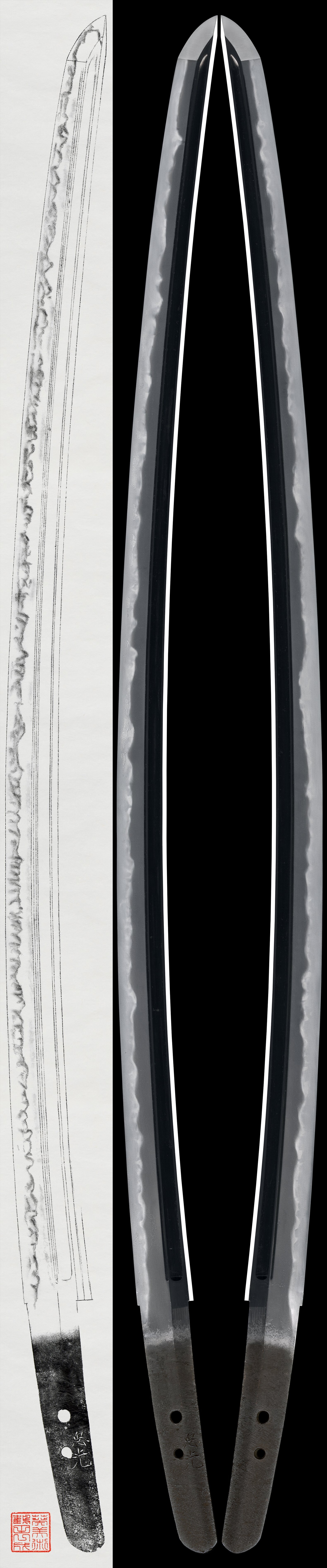 Katana: Tadamitsu(Osafune school)(NBTHK Tokubetsu Hozon Token)