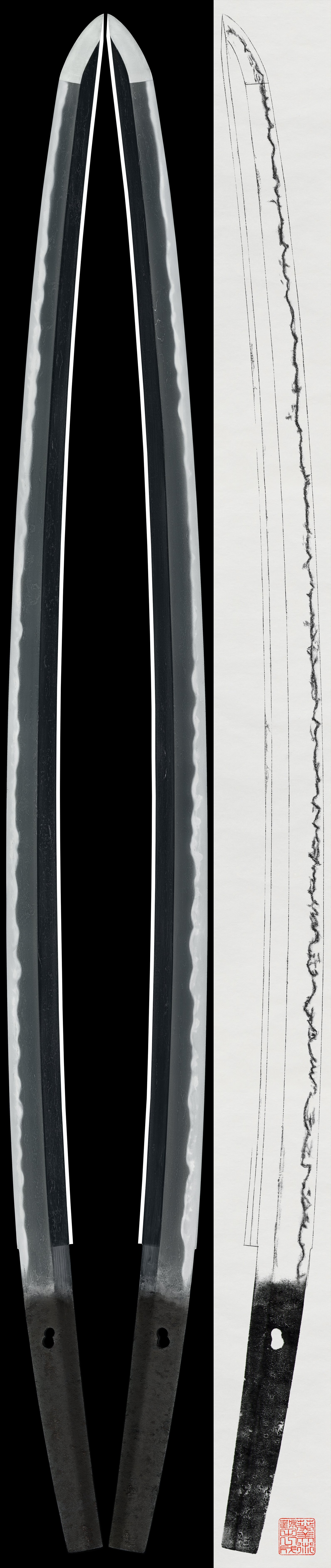 Katana:Mumei(Unsigned) (Osafune Shigezane) (NBTHK Tokubetsu Hozon Token)