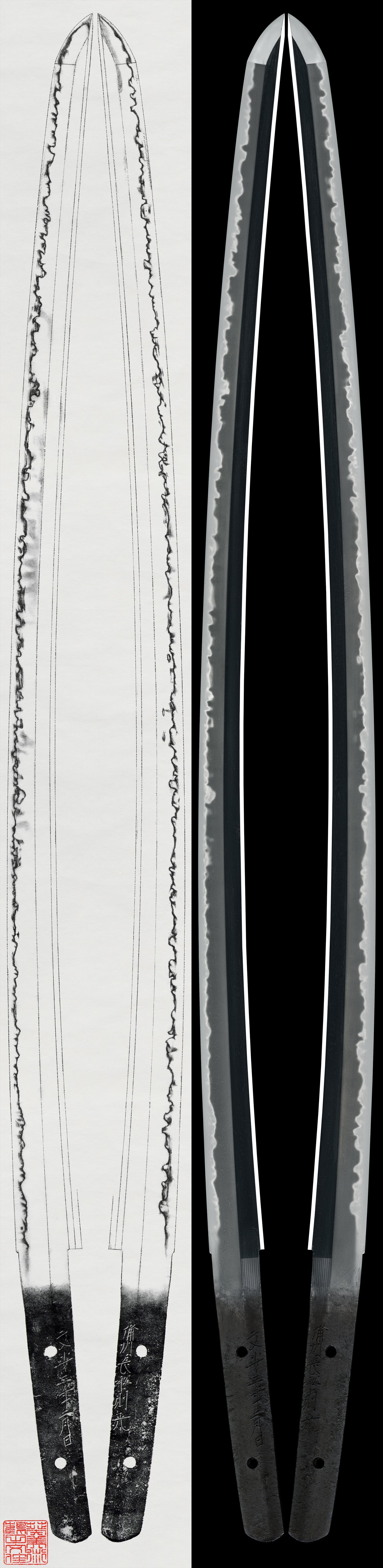 Katana: A day in February, 1445 Bishu Osafune Norimitsu (NBTHK Tokubetsu Hozon Token) (Consignment Sale)