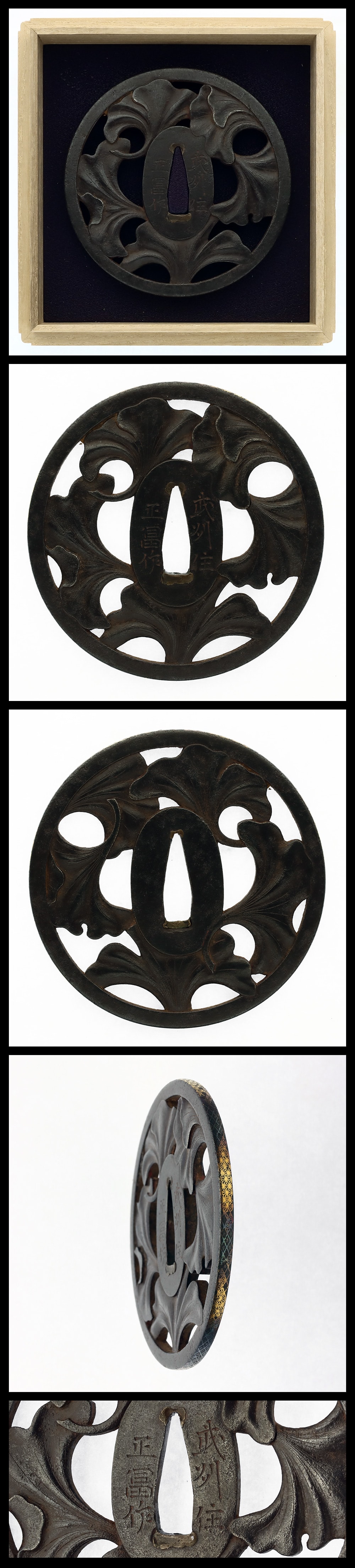 Tsuba: Bushu Ju Masatomi Saku(NBTHK Tokubetsu Hozon Tosogu)