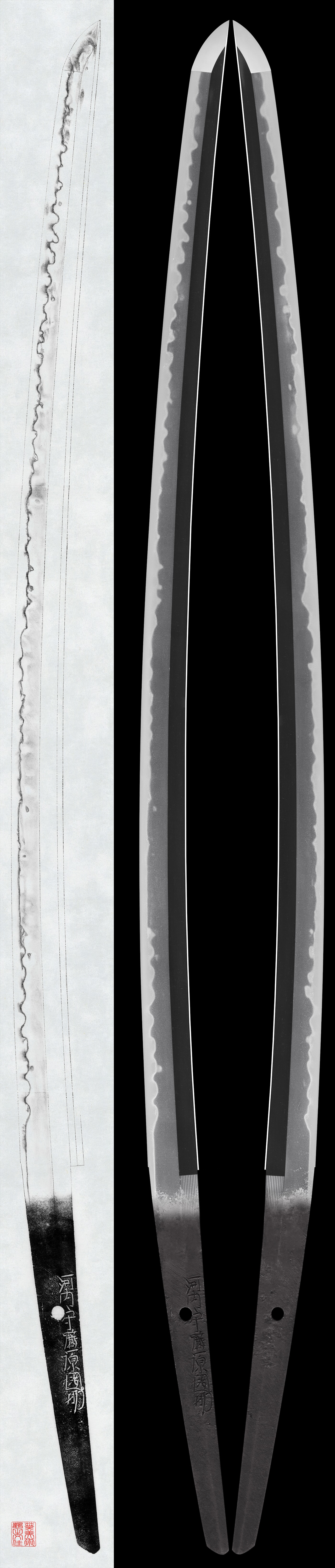 Katana:Kawachi no Kami Fujiwara Kunisuke (1st generation). (NBTHK Tokubetsu Hozon Token).