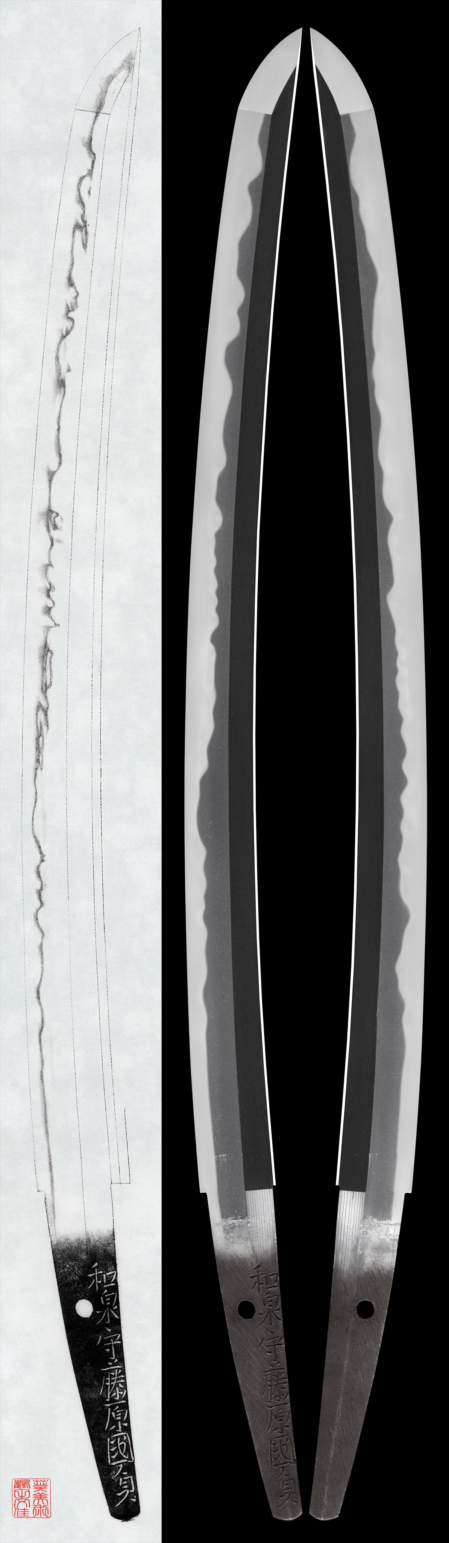 Wakizashi: Izumi no Kami Fujiwara Kunisada. (NBTHK Tokubetsu Hozon Token).
