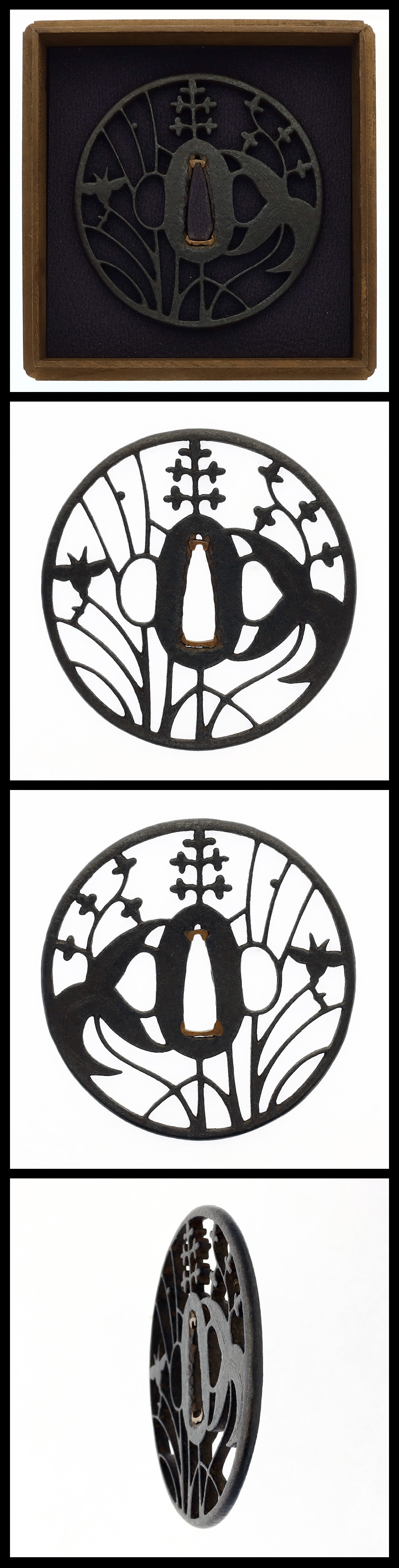 Tsuba: Unsigned (Kyo-sukashi)(Hozon Tosogu)