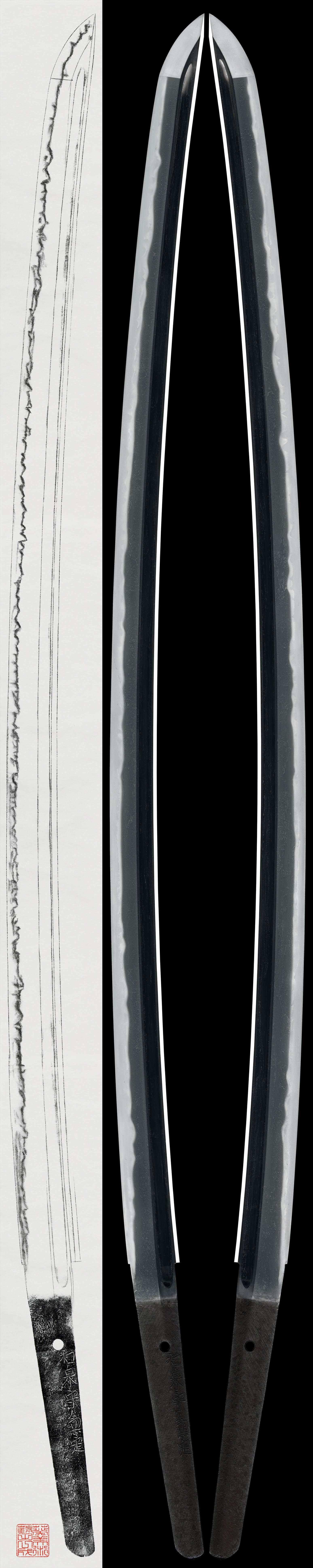 Katana:Izumi no Kami Kanesada (No guarantee). (NBTHK Tokubetsu Kicho Token)