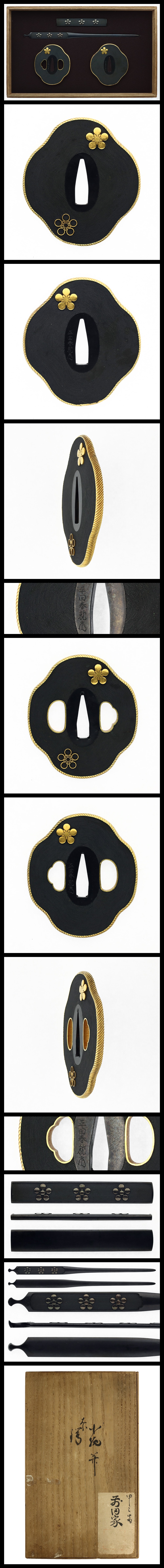 Mitokoromono - by Hirata-Edo Harunari - Set of Tosogu: Umebachi-mon