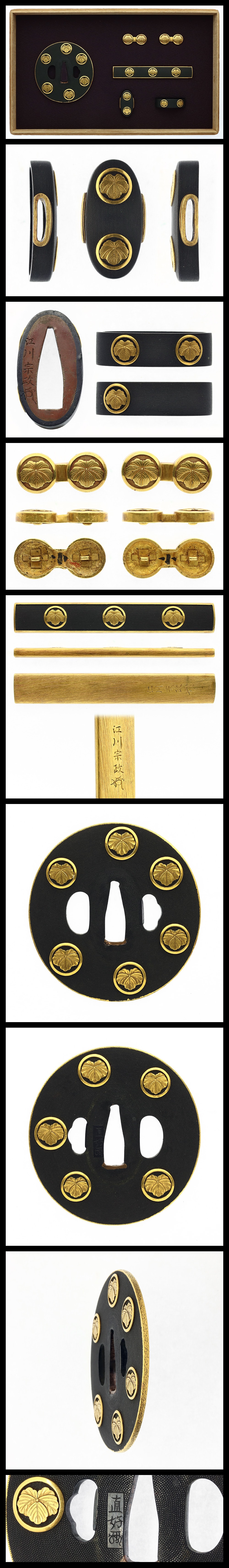 Set of Tosogu:Naomasa and Munemasa (NBTHK Tokubetsu Hozon Tosogu)