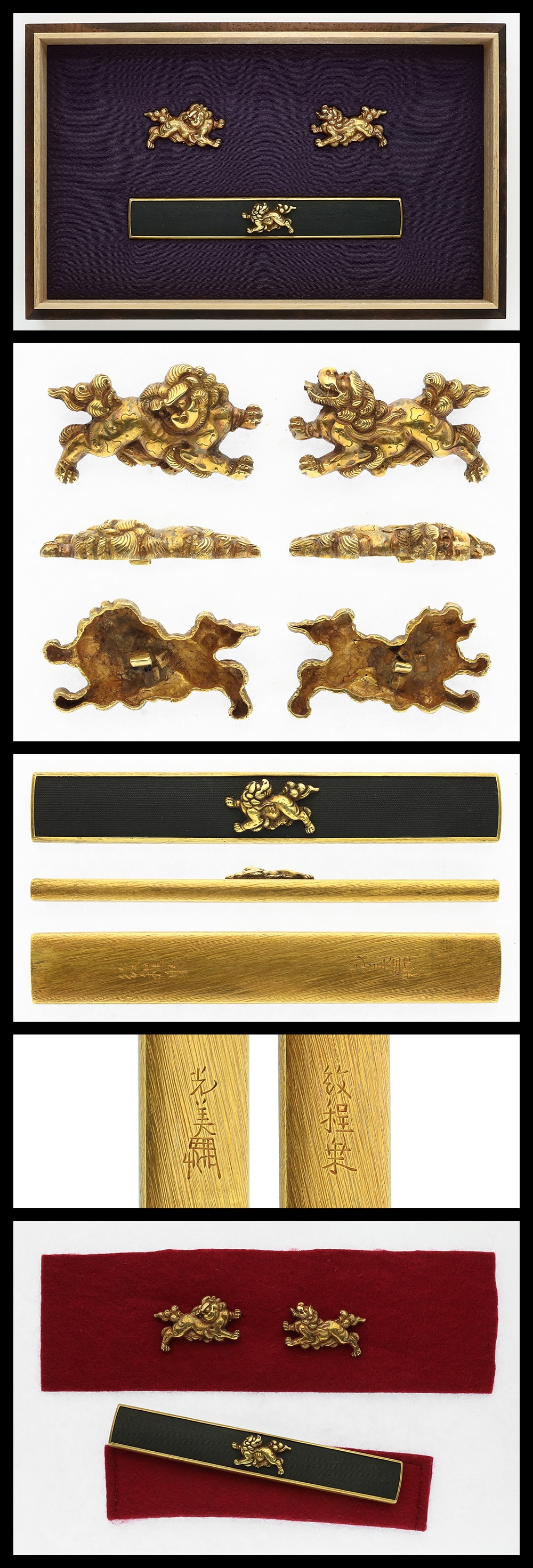Set of Tosogu(Kozuka and Menuki): (NBTHK Tokubetsu Hozon Tosogu)
