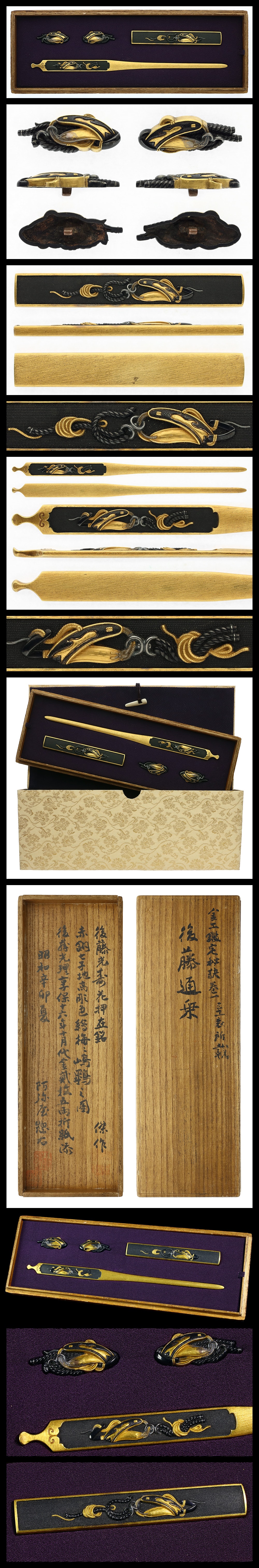 Set of Tosogu (Kōgai, Kozuka, Menuki): Kizukawa Motif (44th Important Koshirae Fitting Designation) With Origami