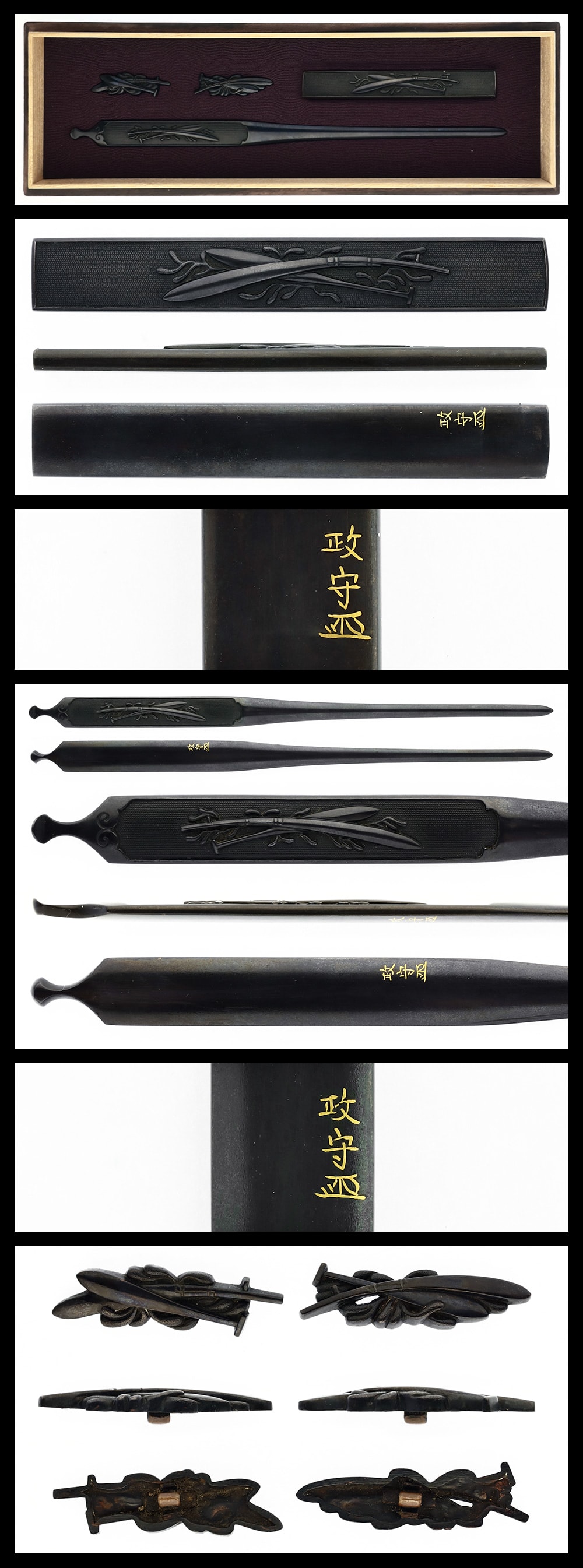 Set of Tosogu: Masamori(NBTHK Tokubetsu Hozon Tosogu)