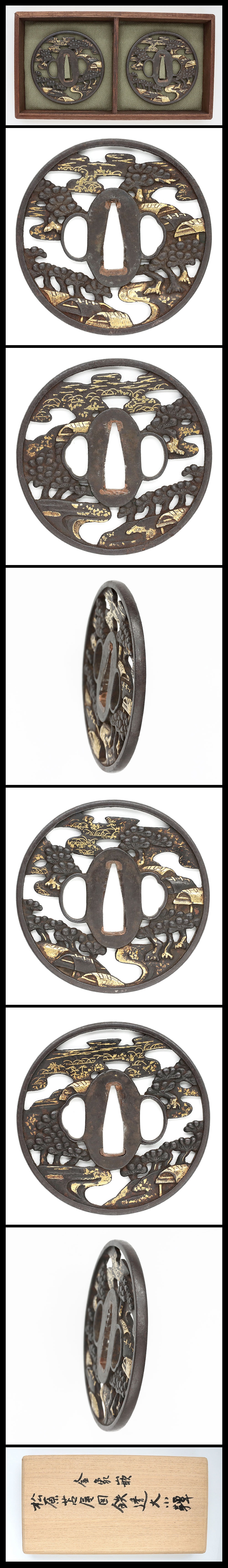 Daisho Tsuba set:Mumei(Unsigned):Thatched Hut in the Pine Grove
