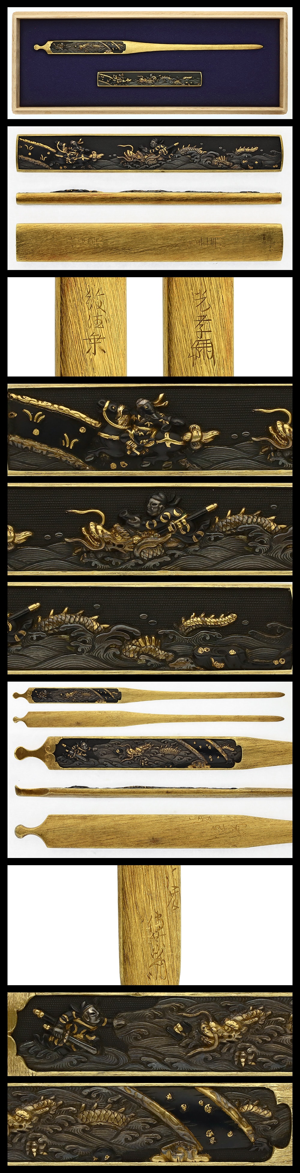 Kogai and Kozuka: Kōga:Gotō Denjō (Kao)/ Kozuka:Montokujō Mitsutaka (Kao)(NBTHK Tokubetsu Hozon Tosogu)