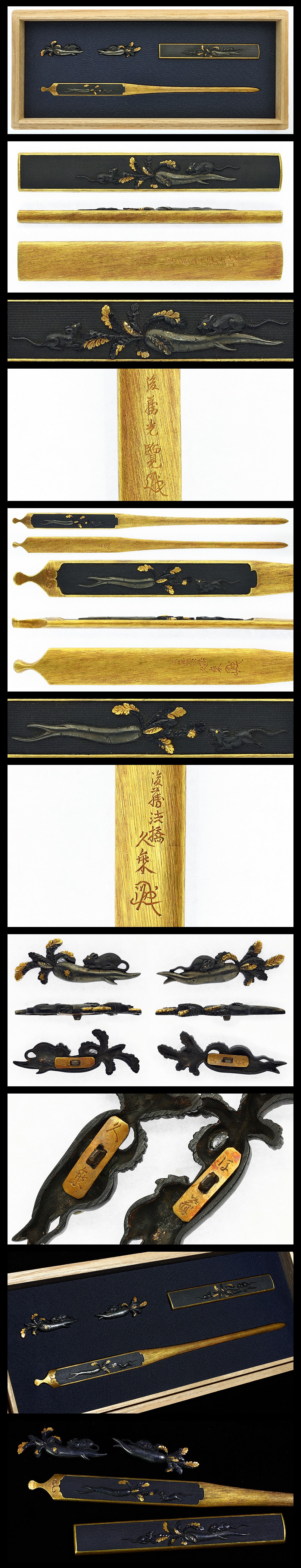Set of Tosogu :Kozuka, Kōgai, Menuki(NBTHK Juyo Paper(the 67th NBTHK Juyo Tosogu)