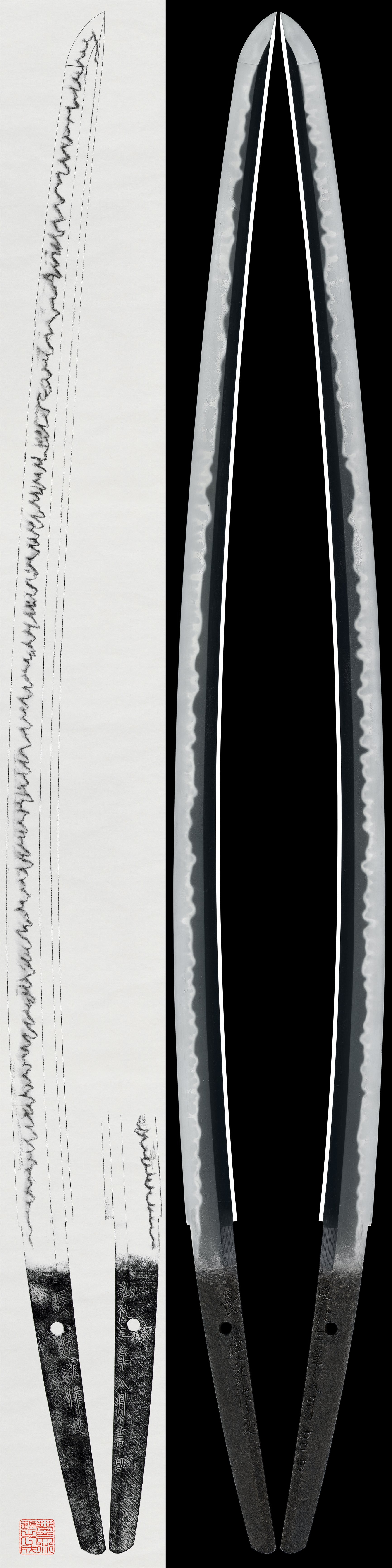 Katana: Chounsai Tsunatoshi(1846)(NBTHK Tokubetsu Hozon Token)