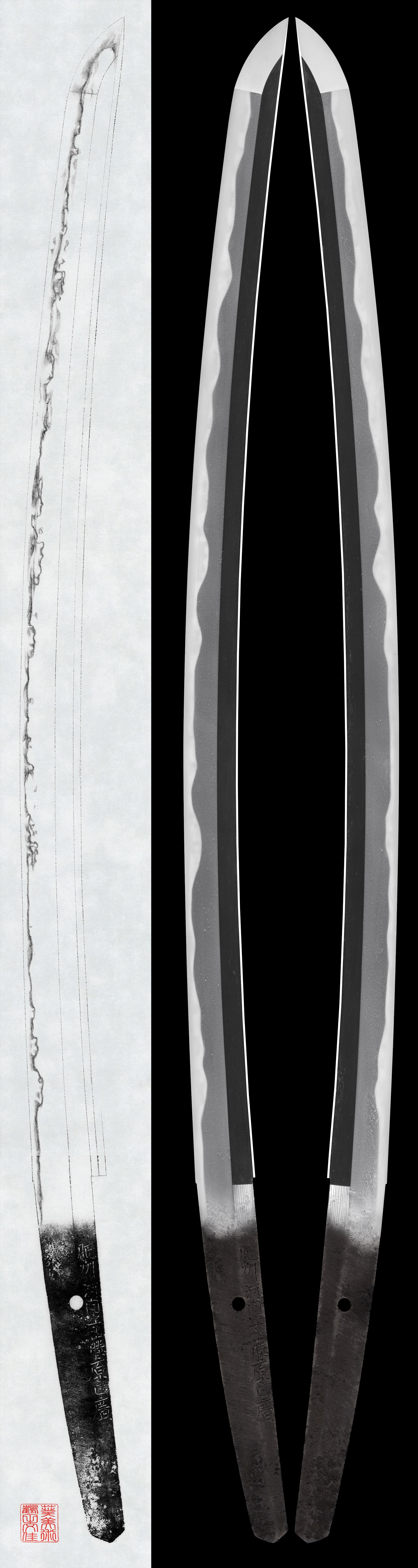 Wakizashi :Hishu Kawachi no Kami Fujiwara Masahiro (NBTHK Tokubetsu Hozon Token)