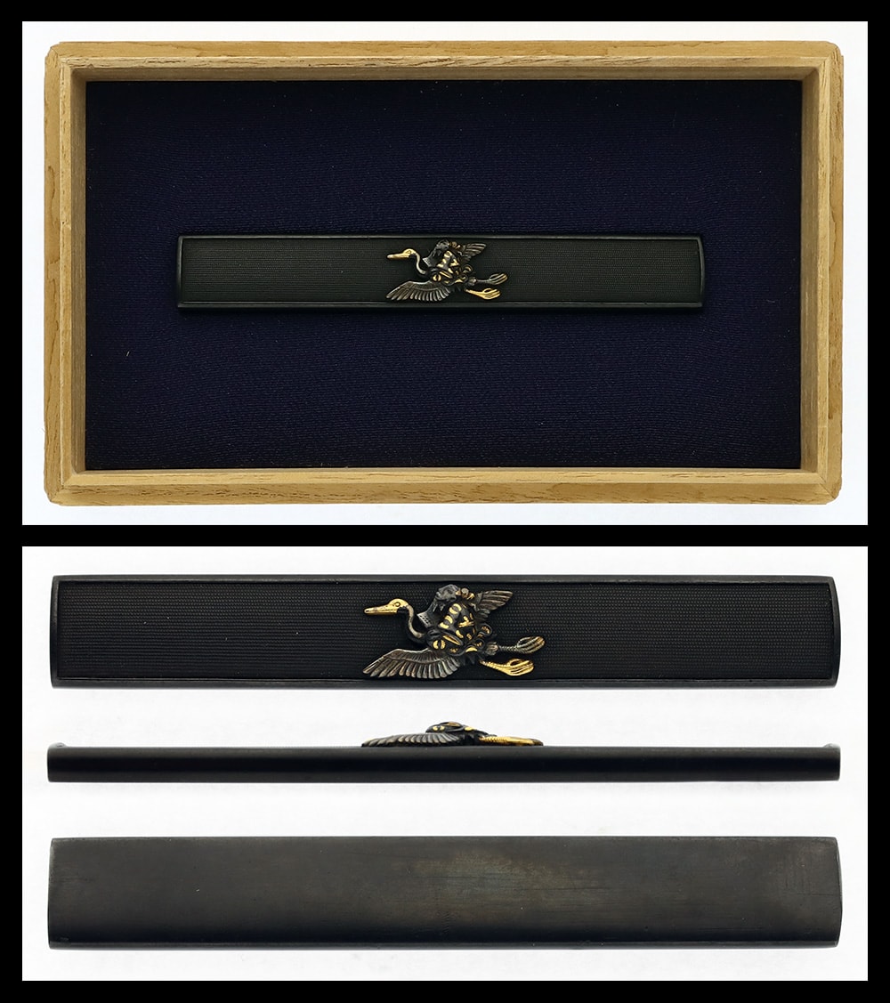 Kozuka: Mumei(unsigned)(Teijo )(NBTHK Tokubetsu Hozon Tosogu)