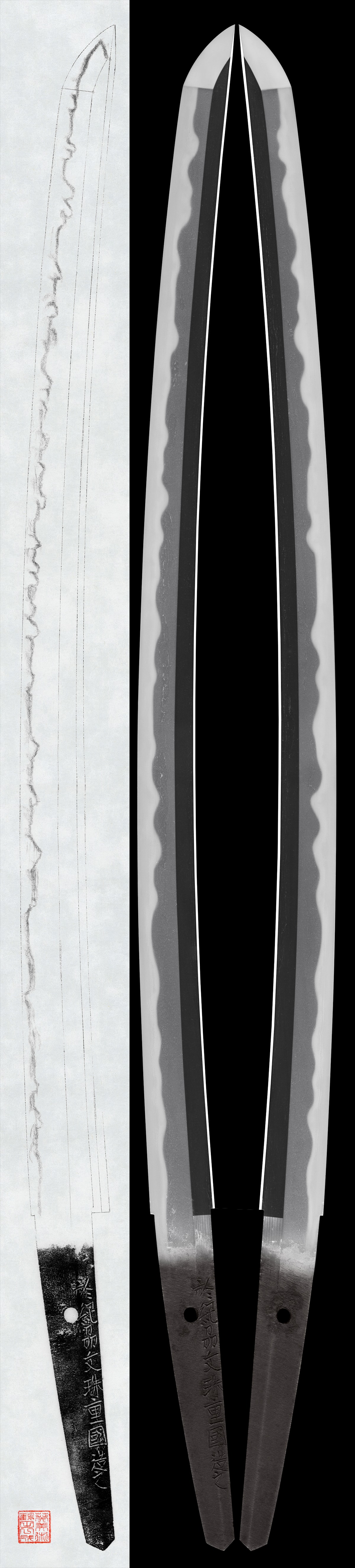 Wakizashi :Oite Kishu Monju Shigekuni Zo Kore (2nd Generation). (NBTHK Tokubetsu Hozon Token).