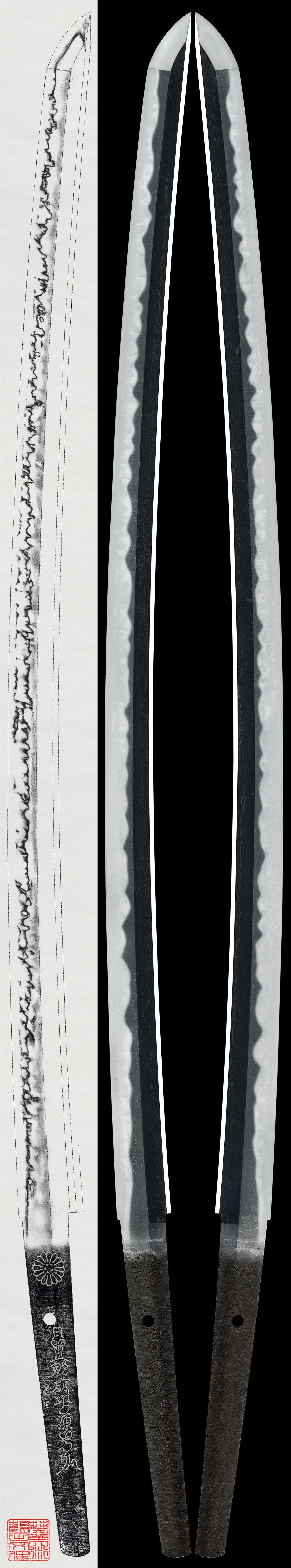 Katana: (Kikumon) Hioki Echizen Kami Minamoto Munehiro. (NBTHK Tokubetsu Hozon Token)