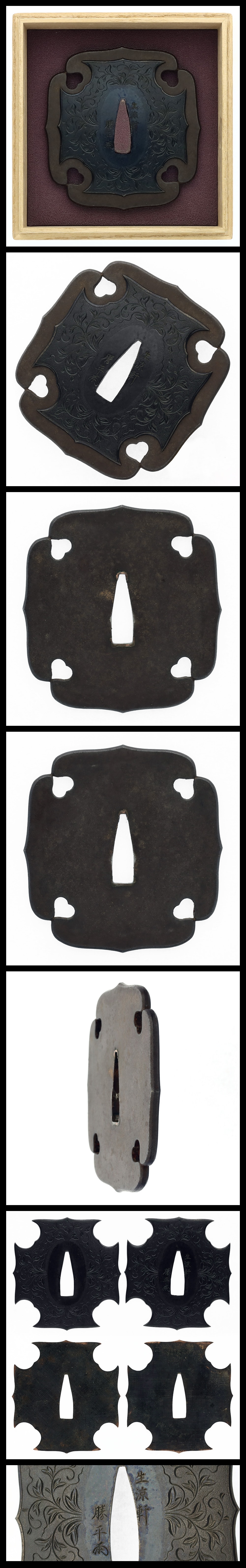 Tsuba: : Seiryoken katsuhira(NBTHK Tokubetsu Hozon Tosogu)