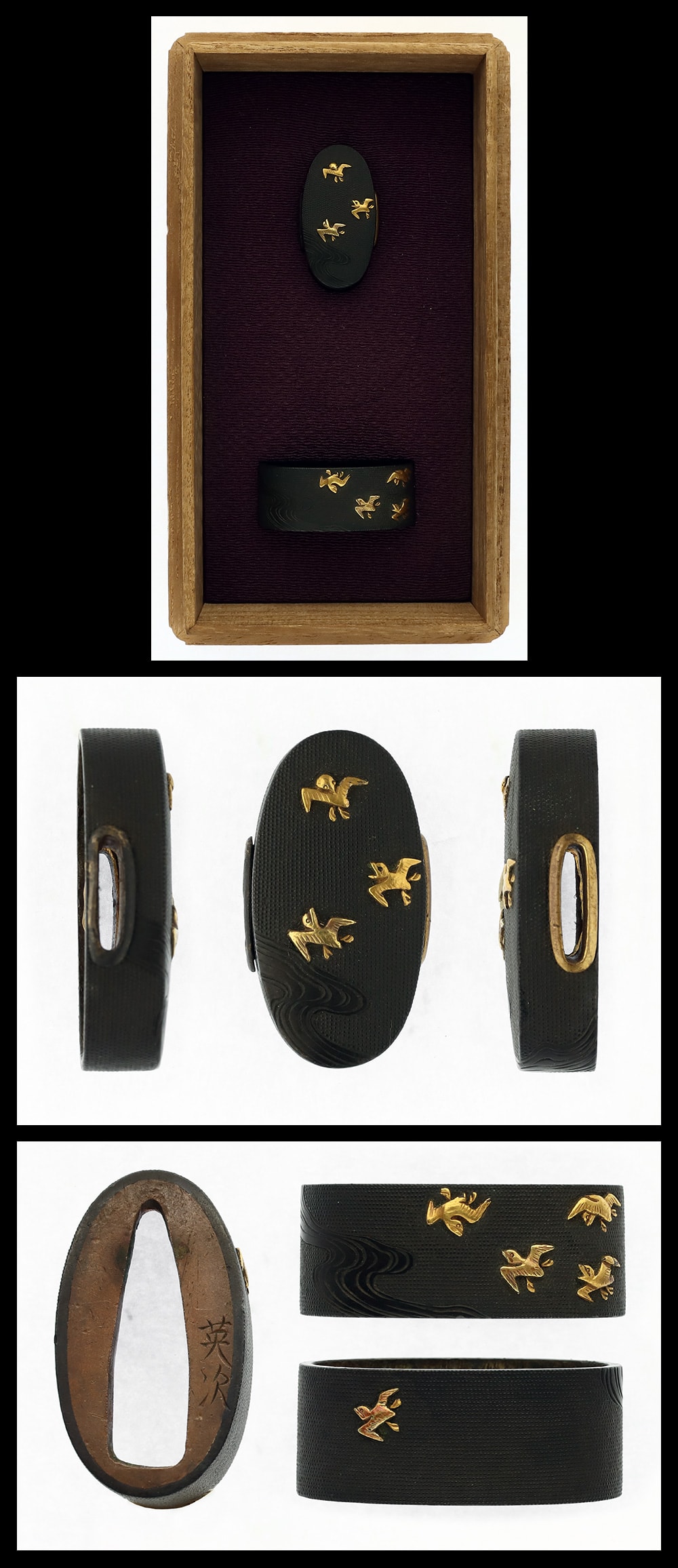 Fuchi Kashira:Hidetsugu (NBTHK Hozon Tosogu)