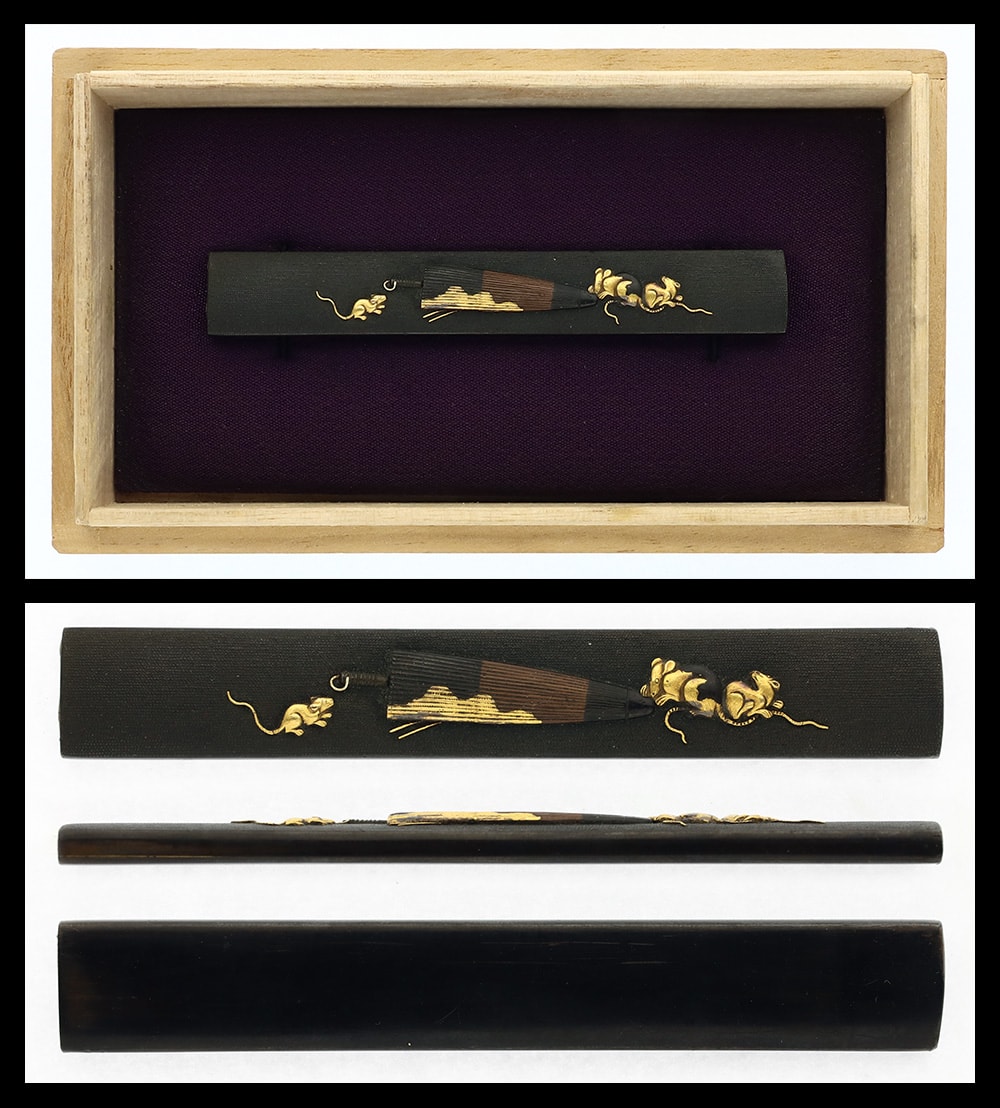 Kozuka:Mumei(Unsigned):Rats and umbrella