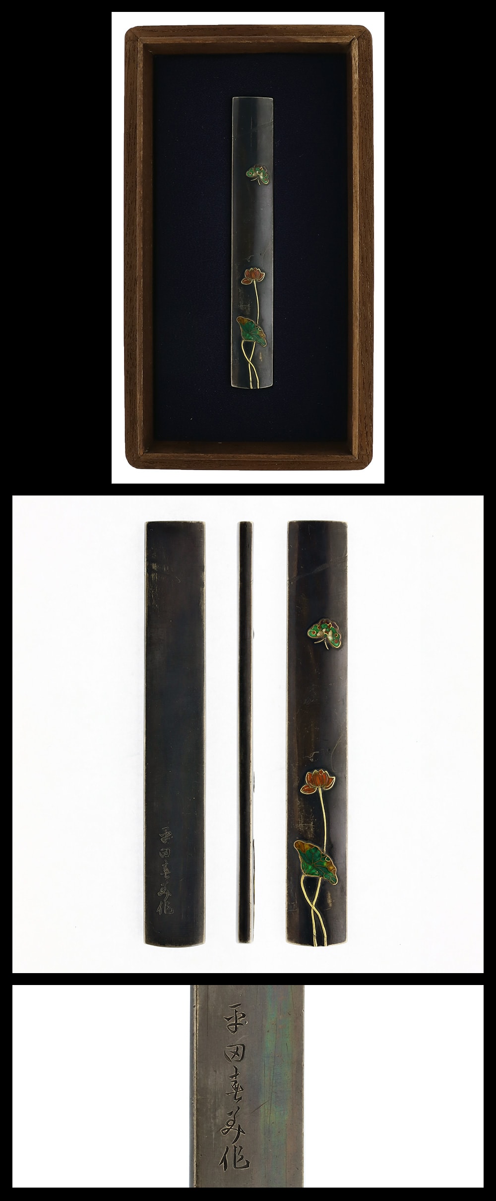 Kozuka:Made by Hirata Haruyoshi(NBTHK Hozon Tosogu)
